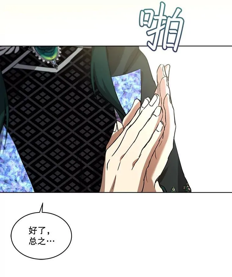 34.往事26