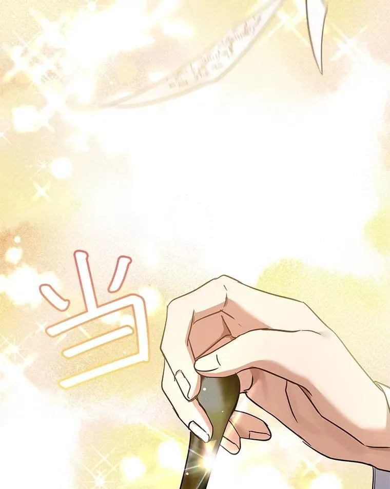 35.生日前夕85