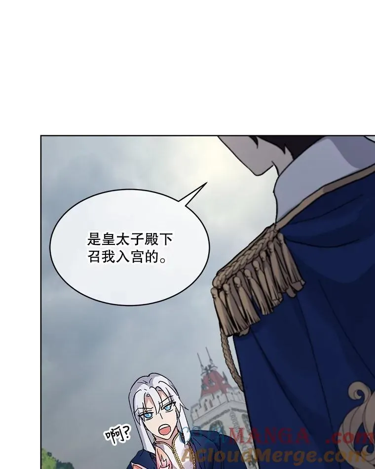 10.相救46