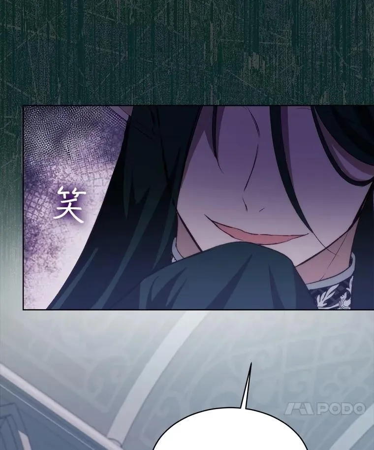 44.灭火38