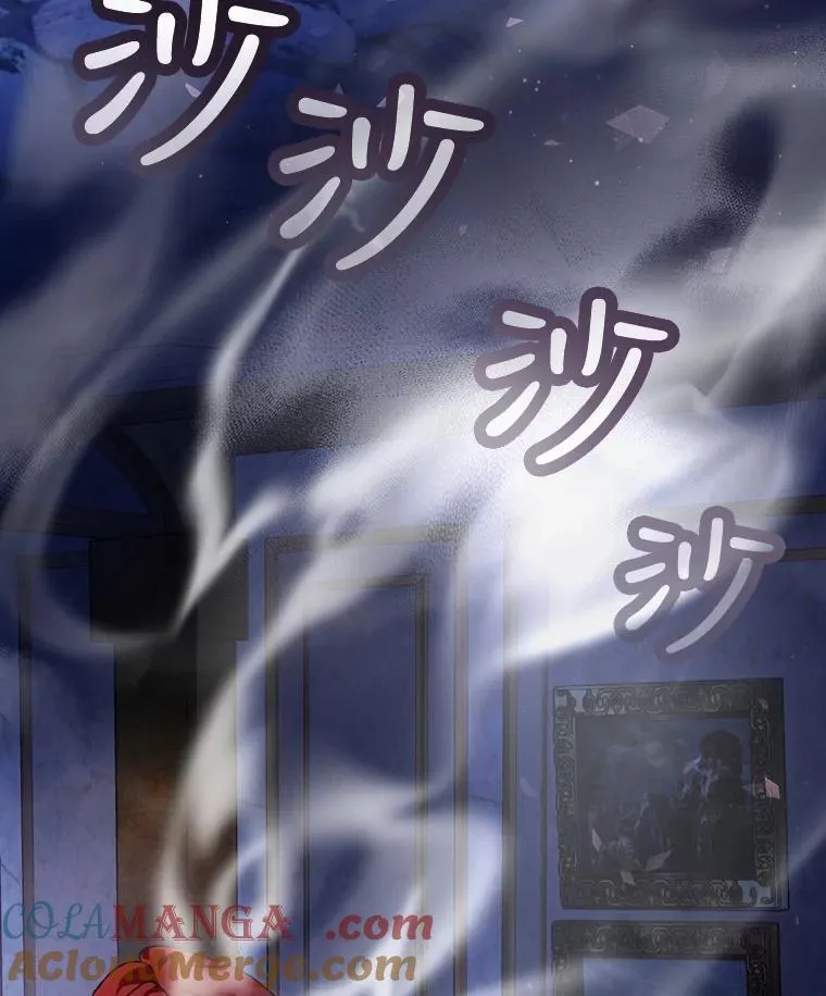 20.冲突78
