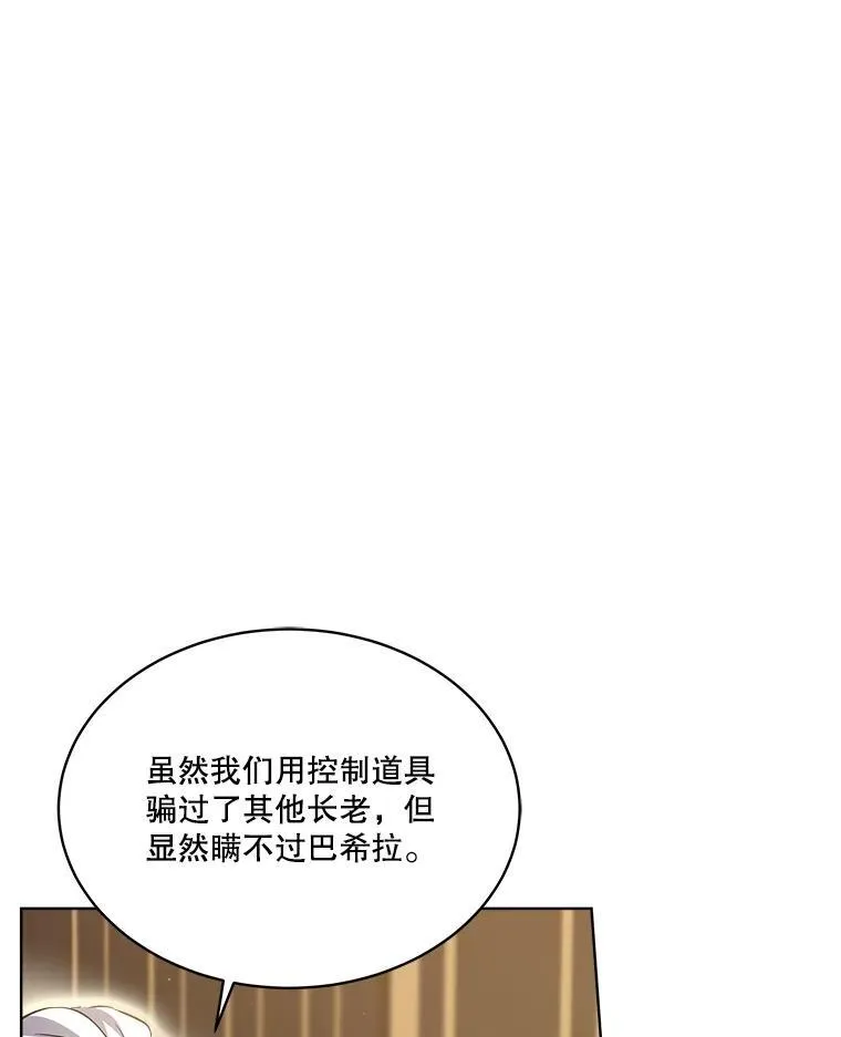 34.往事78