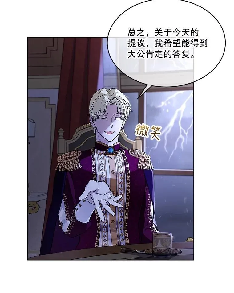 10.相救15