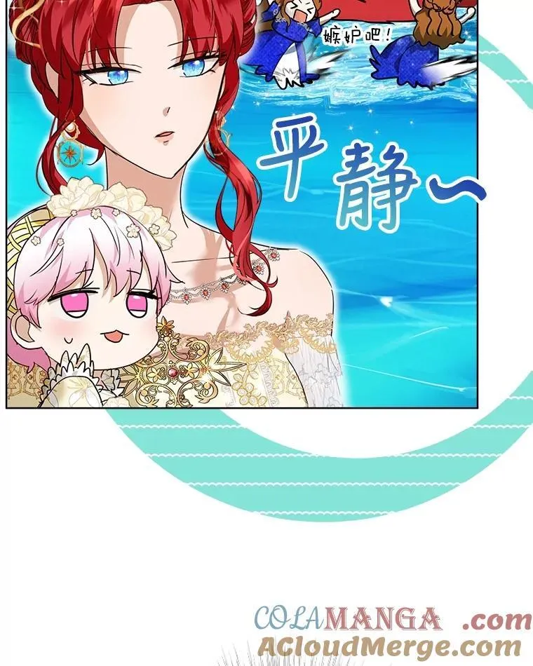 20.冲突12