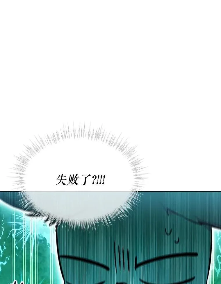 40.奇怪的梦62