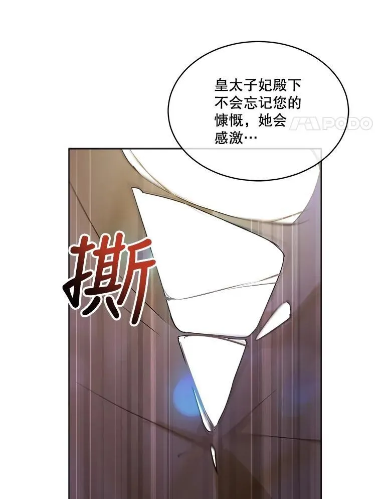 15.服装店90