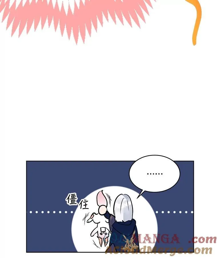 4.绑架6