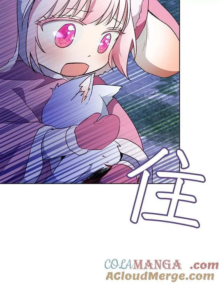 52.名副其实4