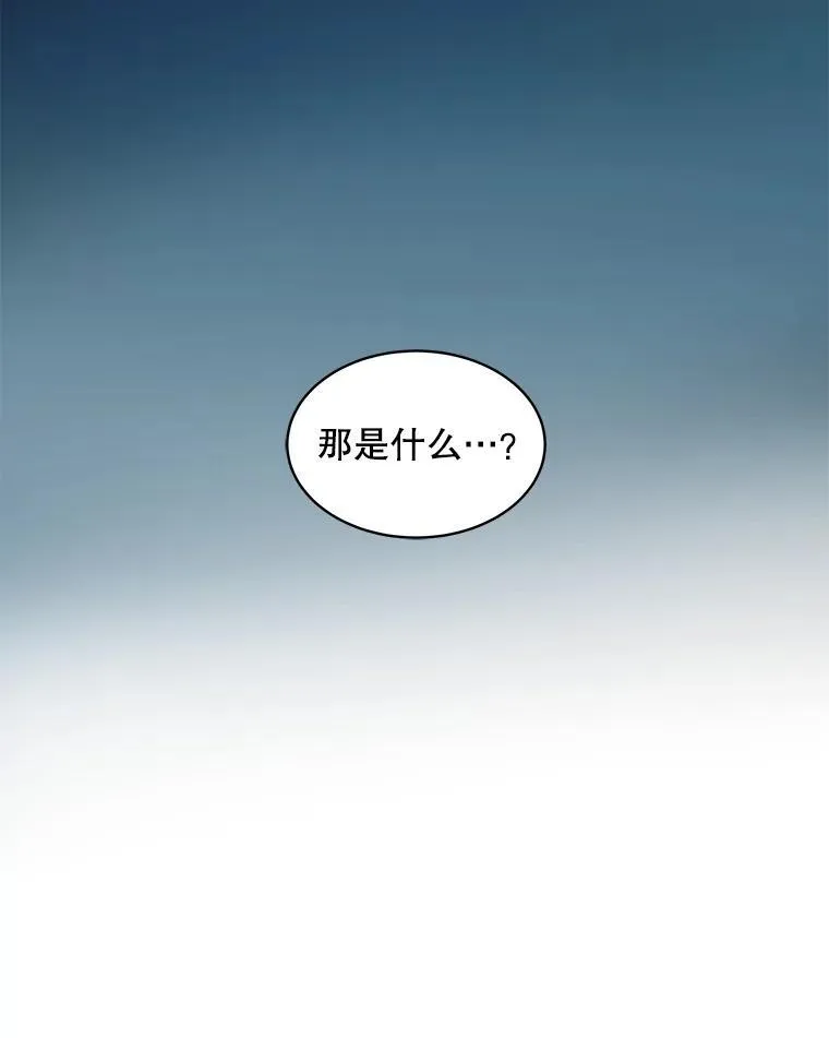 35.生日前夕109