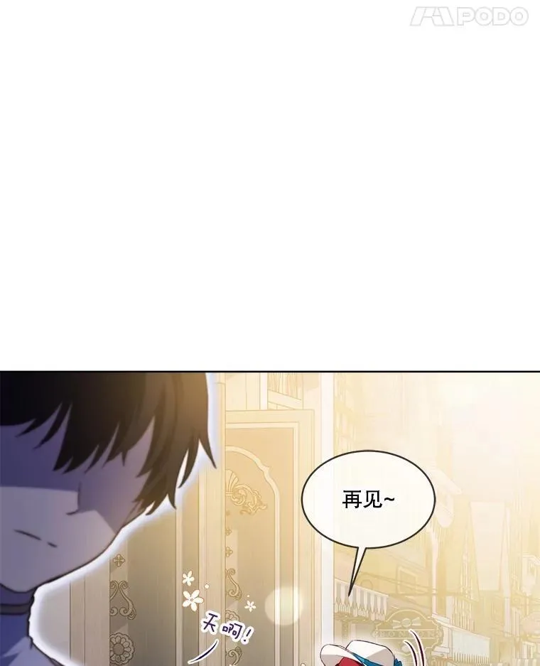 48.一起用餐22