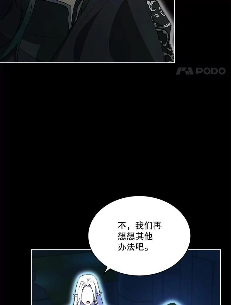 34.往事56