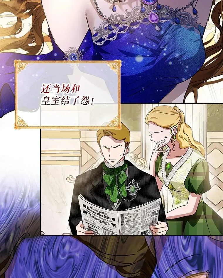 24.教皇厅5