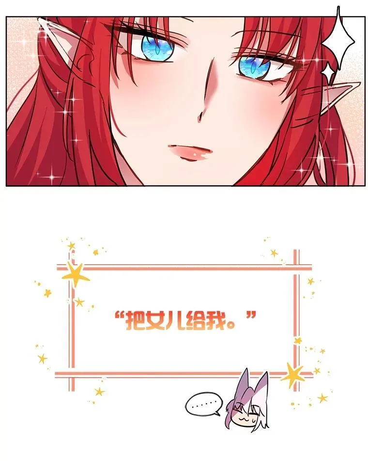 1.重生成神兽68