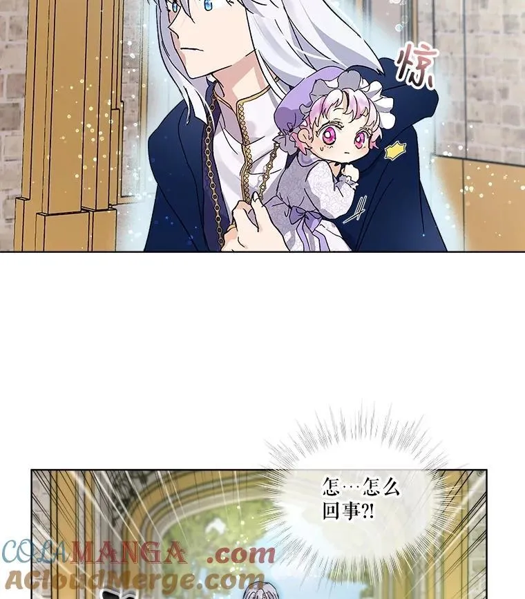 9.进宫57