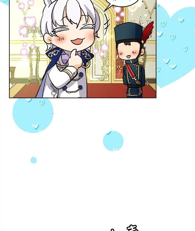 9.进宫34