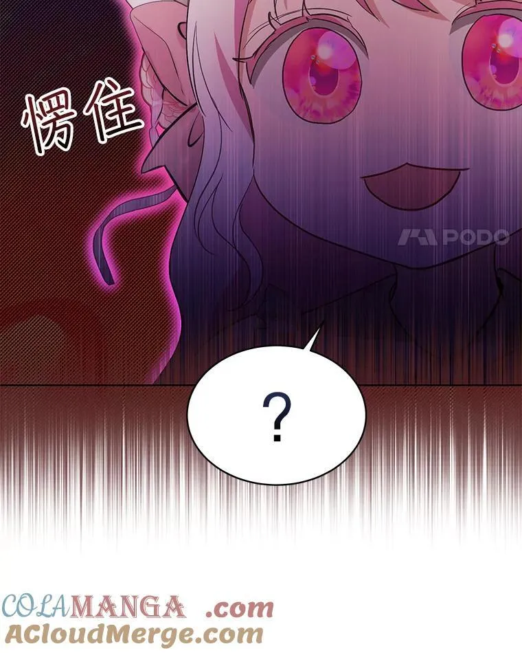 36.如约而至48