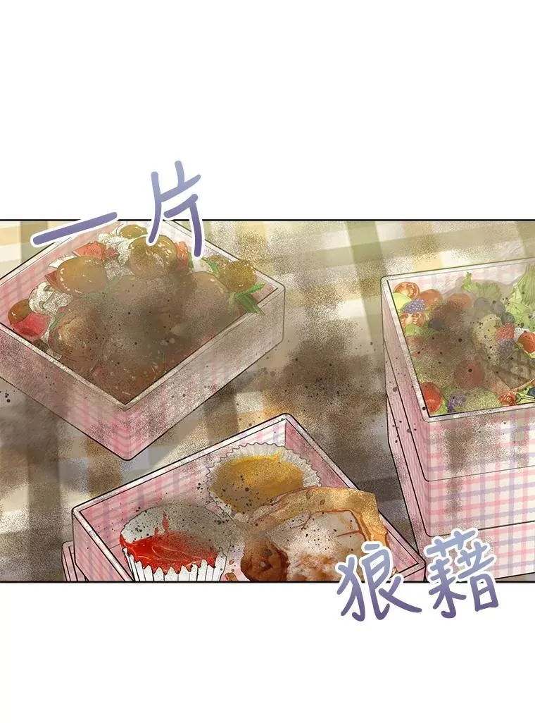29.同龄朋友47