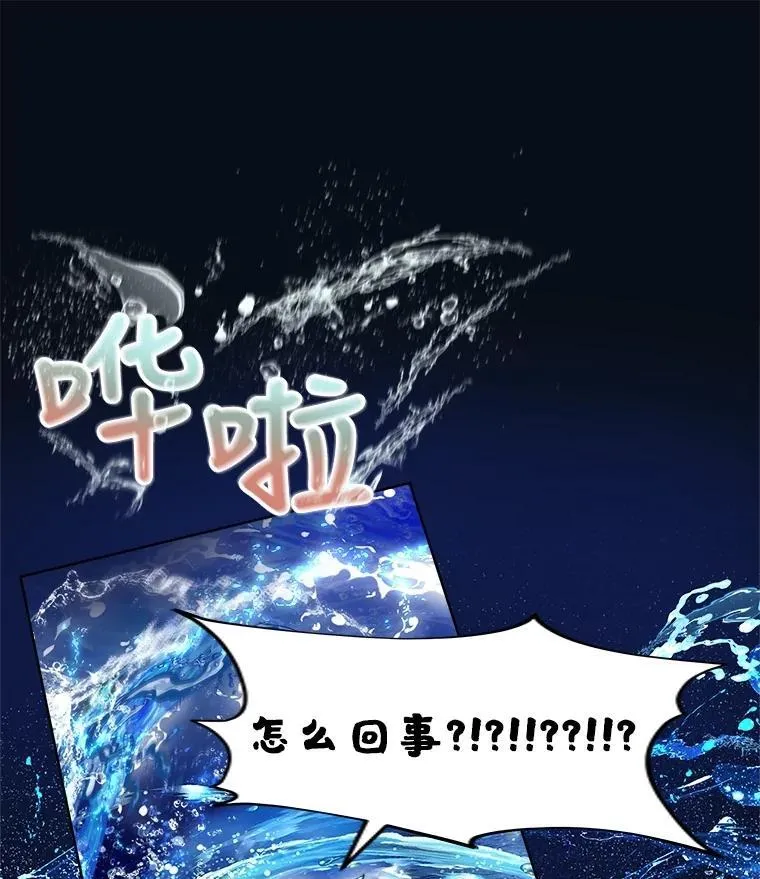 32.营救57
