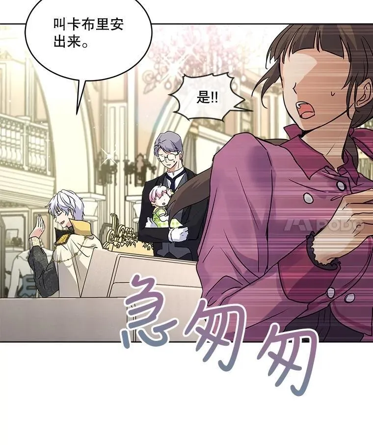 15.服装店59