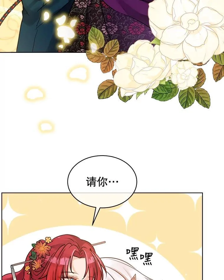 1.重生成神兽71