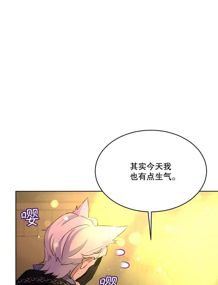 50.教训57