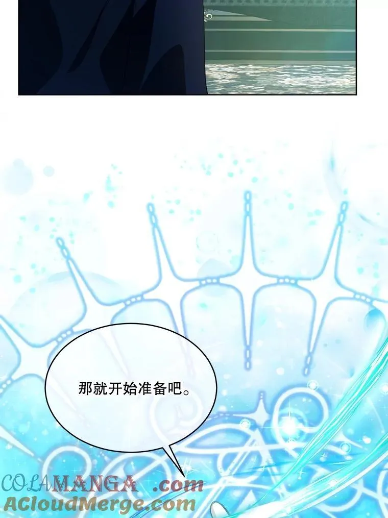 18.亮相39