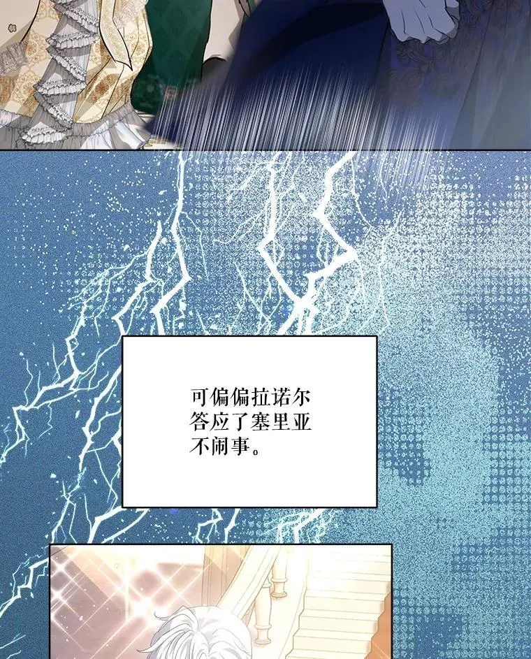 26.教皇71