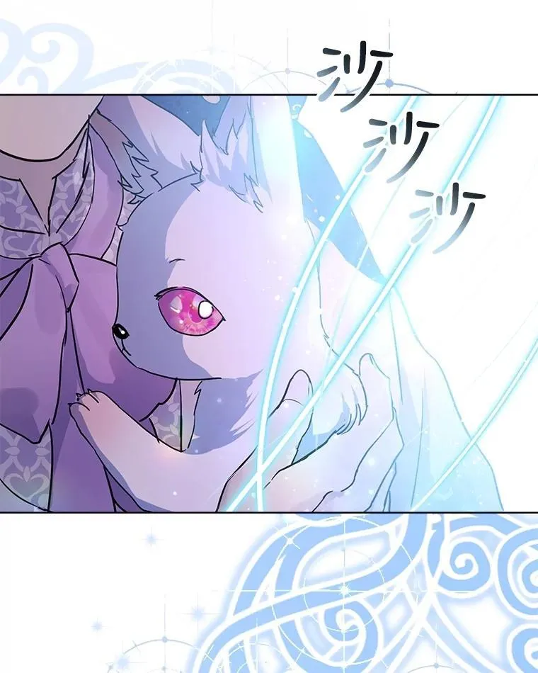 8.人形化67