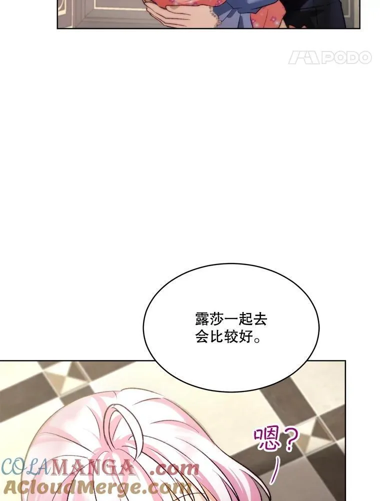 46.商团主40