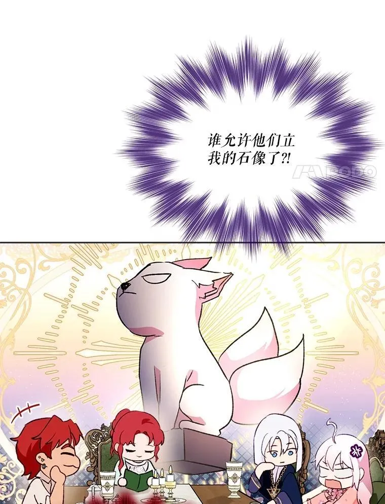 46.商团主30