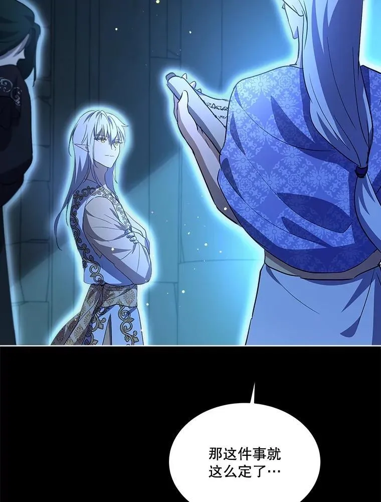 34.往事54