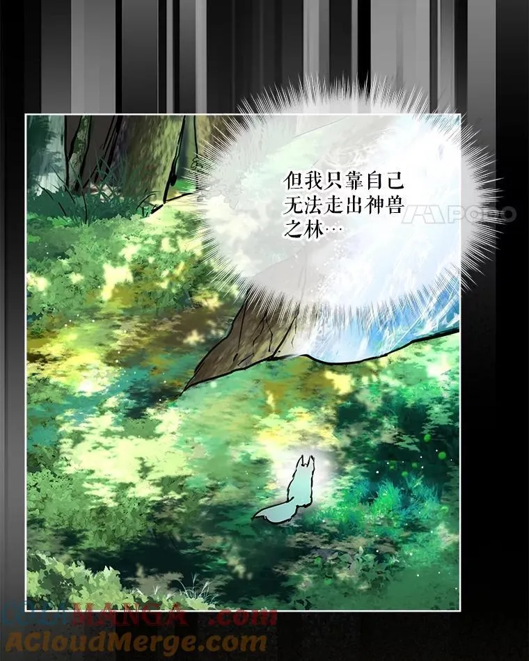 2.人界24