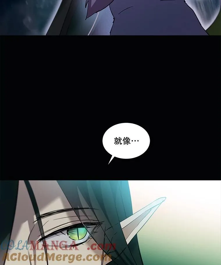 33.巴希拉48