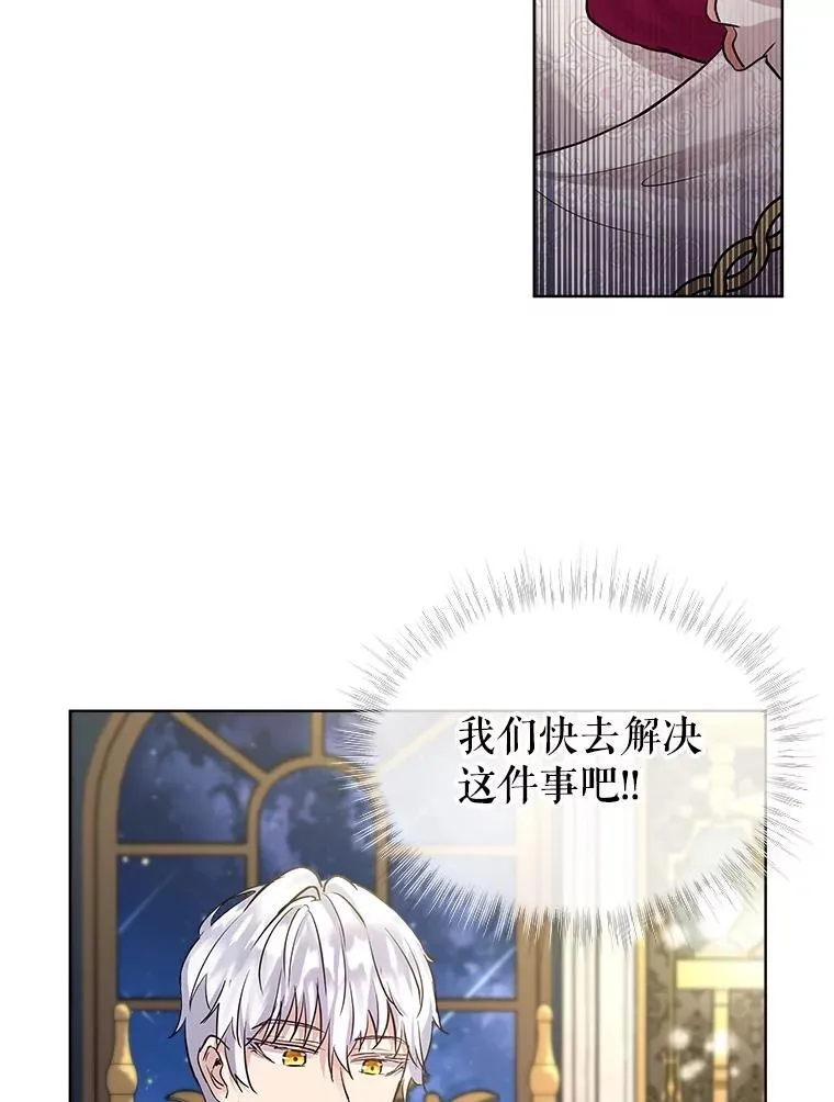 14.礼服86