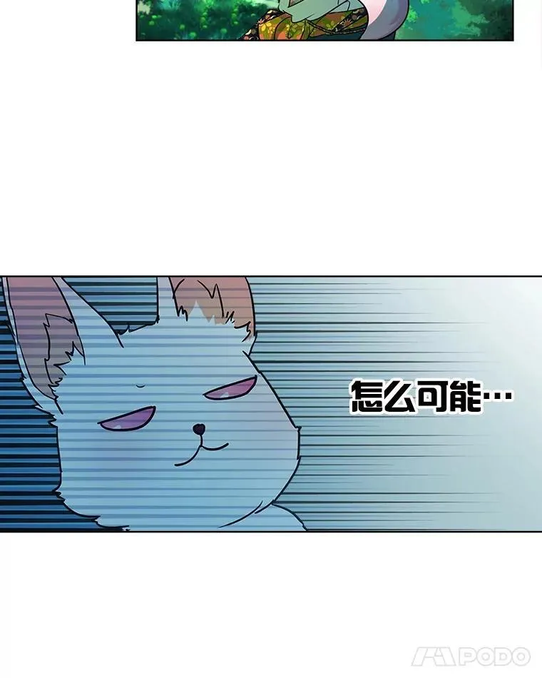 1.重生成神兽53