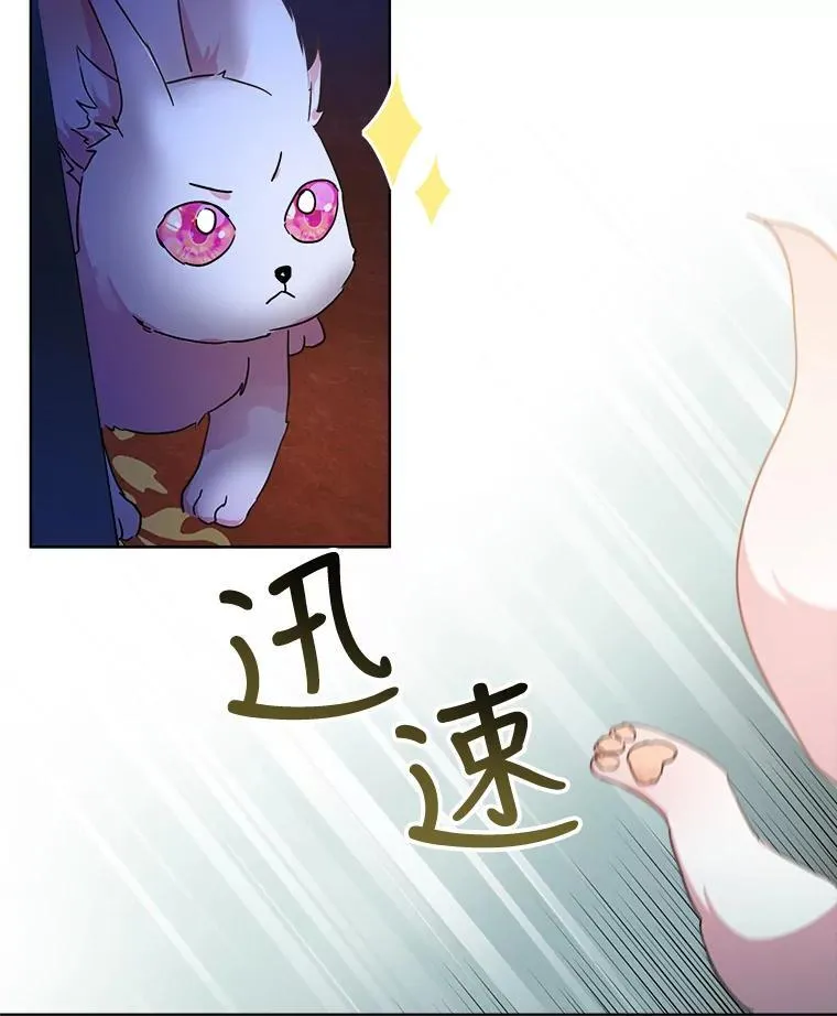 8.人形化55