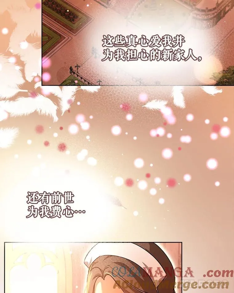 34.往事121