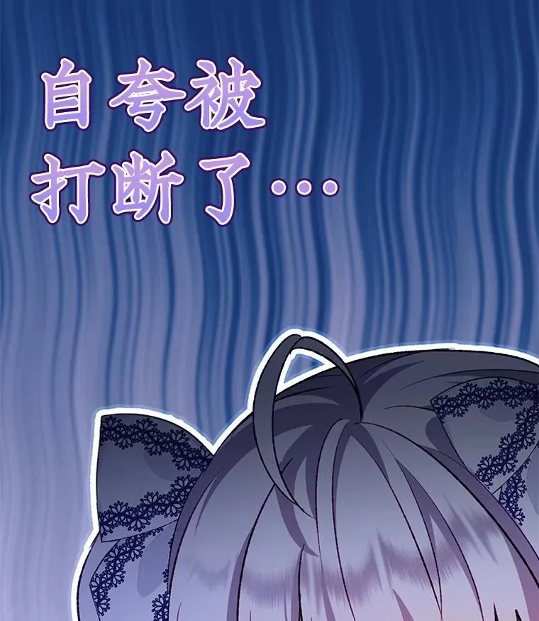 49.冲突9