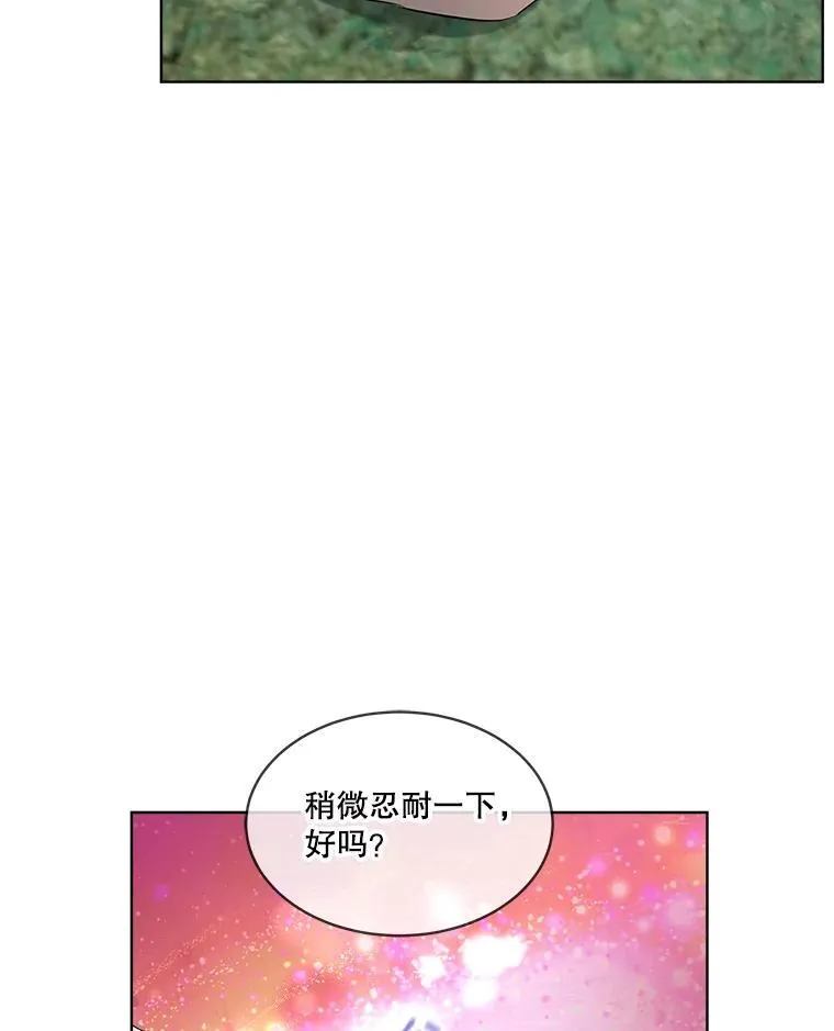 30.控制道具62
