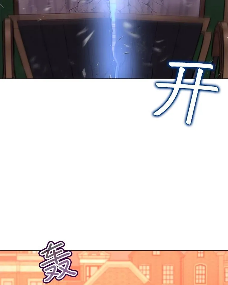 50.教训33