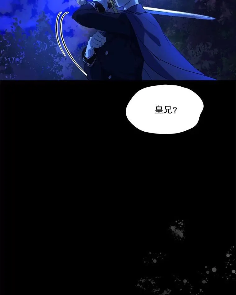 0.序章64