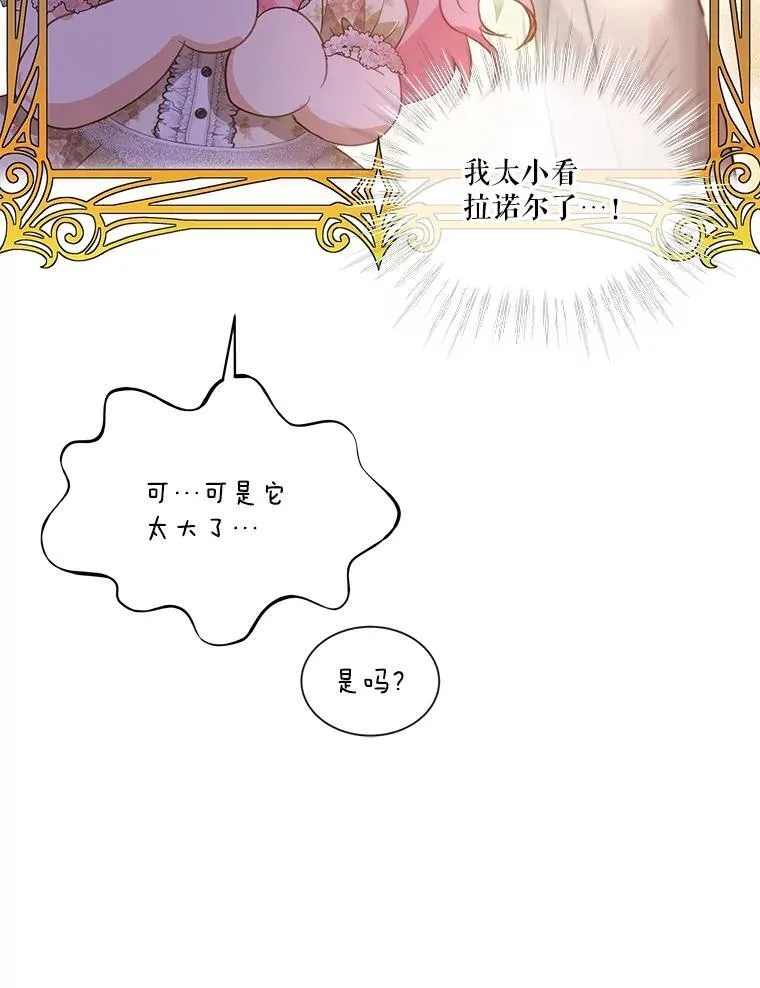 36.如约而至57