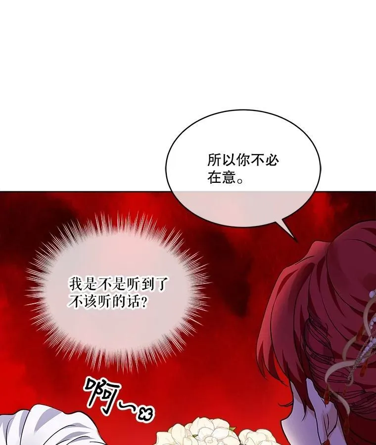 18.亮相83