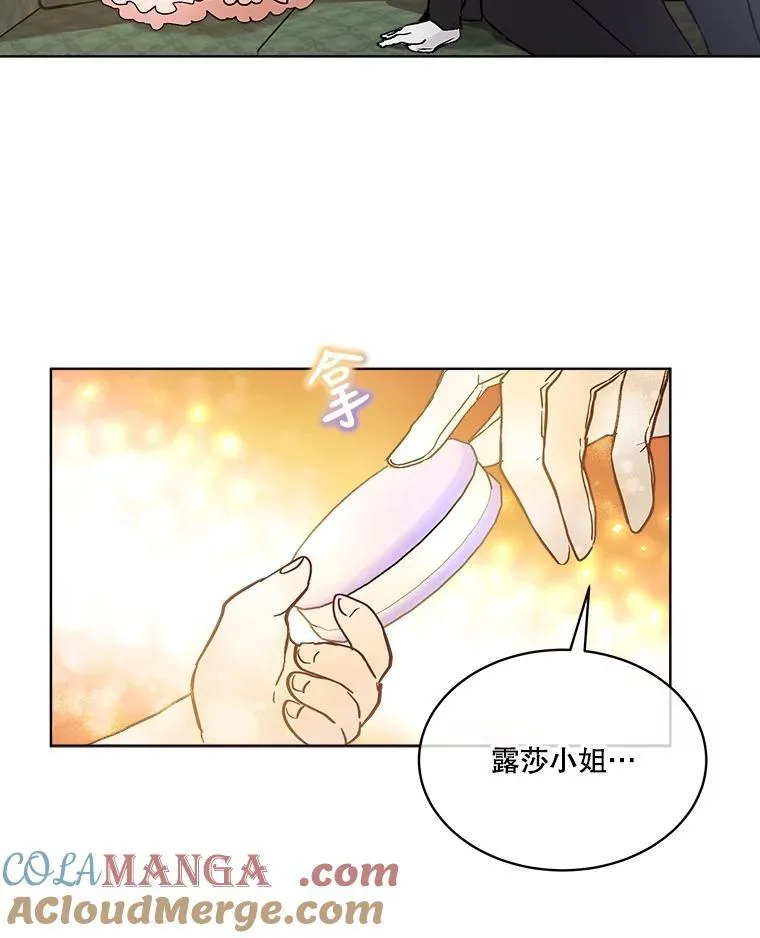 14.礼服66