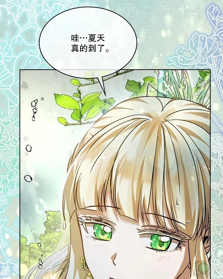 22.特异种69
