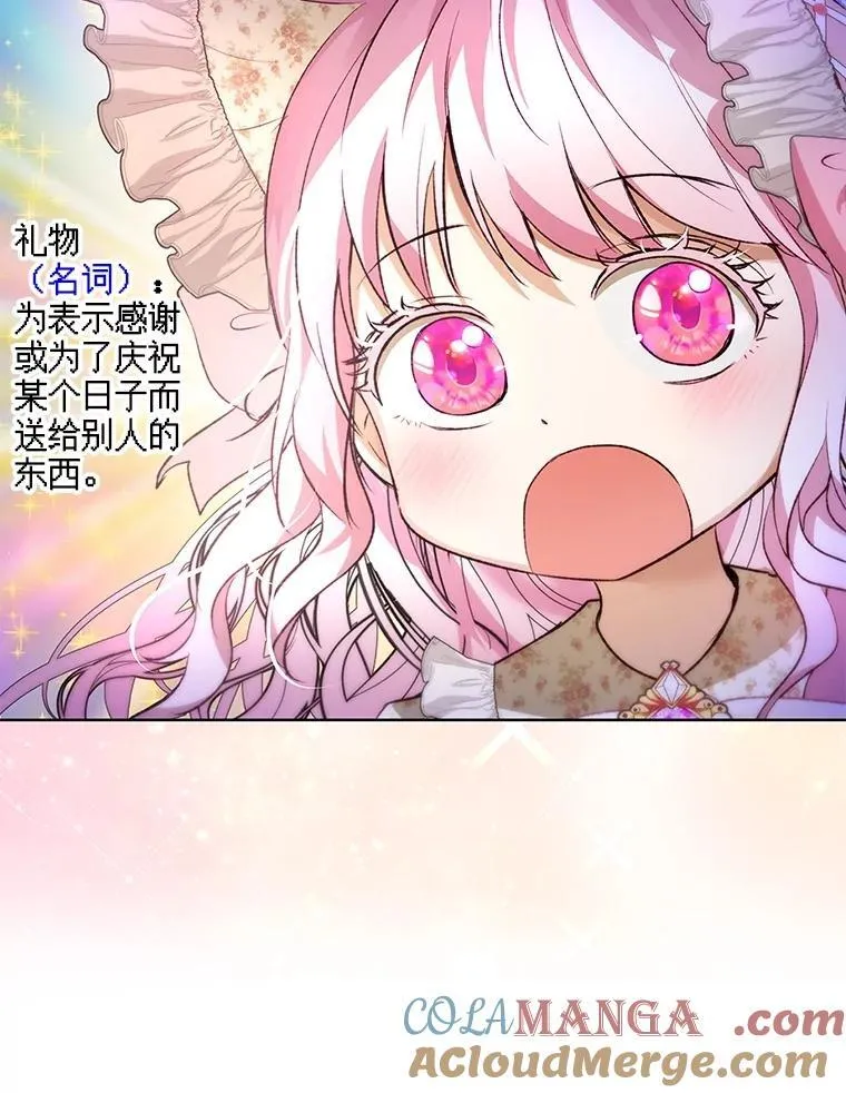 38.筑起高墙20