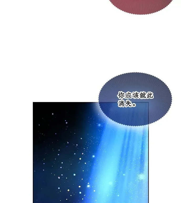 31.诞生仪式75