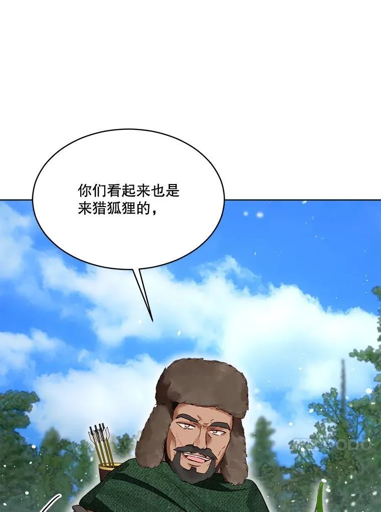 52.名副其实19