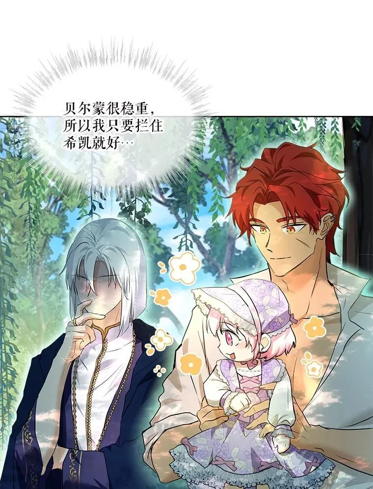 29.同龄朋友66