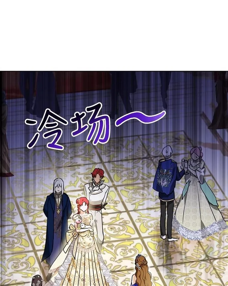 20.冲突8